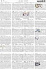 Page-4- (11-06-2024)