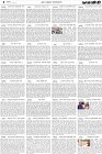 Page-4- (16-06-2024)
