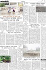 Page-3- (18-06-2024)