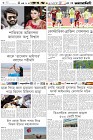 Page-6- (18-06-2024)