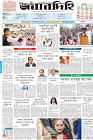Page-1- (22-06-2024)