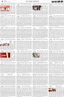 Page-4- (22-06-2024)