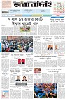 Page-1- (23-06-2024)