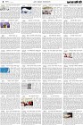 Page-4- (01-07-2024)