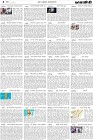 Page-4- (02-07-2024)