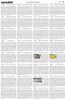 Page-5- (05-07-2024)