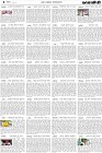 Page-4- (06-07-2024)