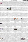 Page-4- (10-07-2024)