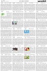 Page-6- (11-07-2024)