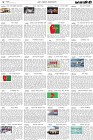 Page-8- (13-07-2024)
