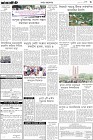 Page-7- (17-07-2024)