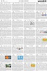 Page-4- (18-07-2024)