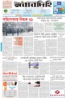 Page-1- (20-07-2024)