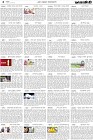 Page-4- (21-07-2024)