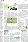 Page-3- (22-07-2024)