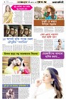 Page-2- (23-07-2024)