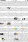 Page-3- (27-07-2024)