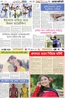 Page-2- (31-07-2024)