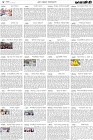 Page-8- (03-08-2024)