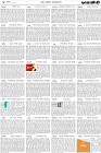 Page-4- (05-08-2024)