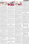 Page-2- (14-08-2024)