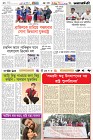 Page-2- (15-08-2024)