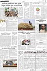 Page-3- (17-08-2024)