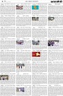 Page-6- (17-08-2024)