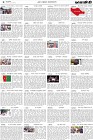 Page-2- (19-08-2024)