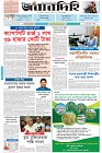 Page-1- (22-08-2024)