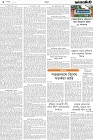 Page-2- (22-08-2024)