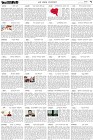 Page-7- (22-08-2024)
