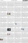 Page-6- (25-08-2024)