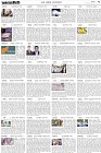 Page-7- (25-08-2024)