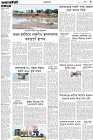 Page-1- (26-08-2024)