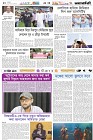 Page-2- (26-08-2024)