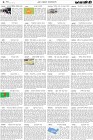 Page-2- (27-08-2024)