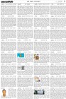 Page-7- (28-08-2024)