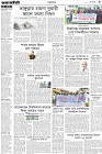 Page-1- (29-08-2024)