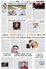 Page-2- (30-08-2024)