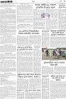 Page-3- (31-08-2024)