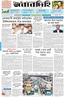 Page-1- (01-09-2024)