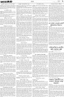 Page-7- (02-09-2024)