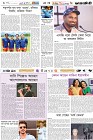 Page-14- (10-09-2024)
