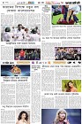 Page-6- (12-09-2024)