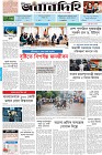 Page-1- (15-09-2024)