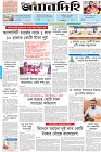 Page-1- (18-09-2024)