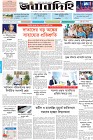 Page-1- (22-09-2024)