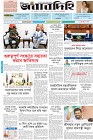 Page-9- (22-09-2024)