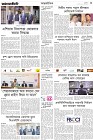 Page-11- (22-09-2024)
